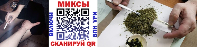 хочу наркоту  Полтавская  БУТИРАТ 99% 