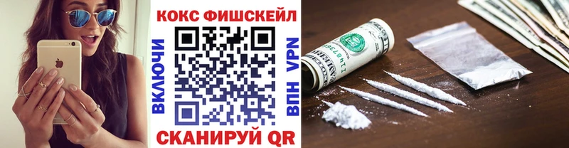 КОКАИН 98%  как найти наркотики  нарко площадка формула  Полтавская  кракен маркетплейс 