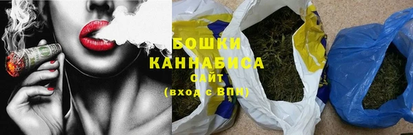бутик Алексеевка