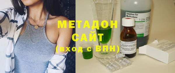 бутик Алексеевка