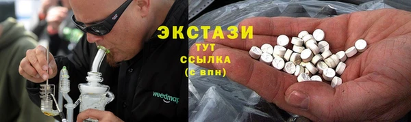 мефедрон VHQ Алзамай