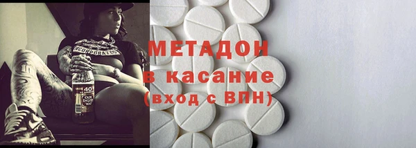 ГАЛЛЮЦИНОГЕННЫЕ ГРИБЫ Абаза