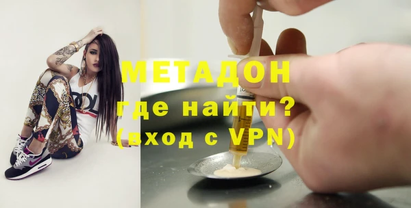 сатива Абинск