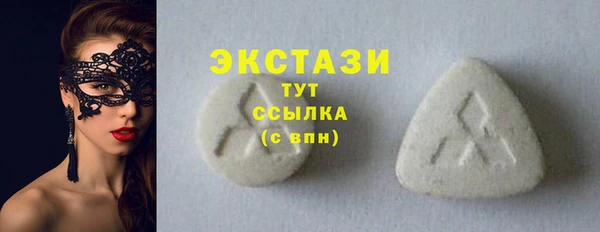 дурь Абдулино