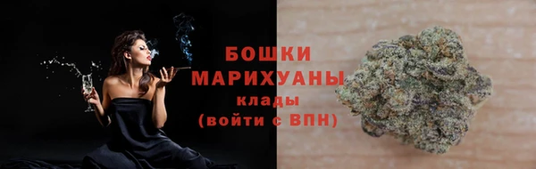 прущая мука Нязепетровск