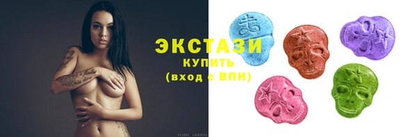 MESCALINE Нягань
