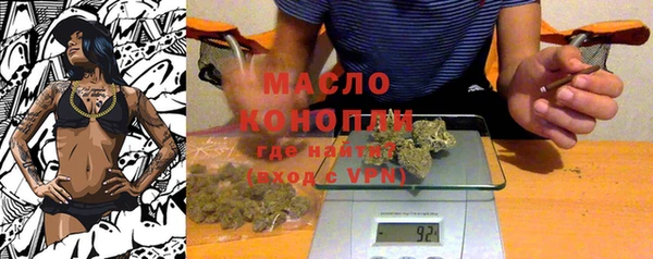 бутик Алексеевка