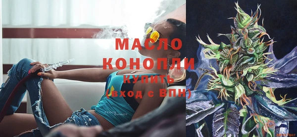 мефедрон VHQ Алзамай