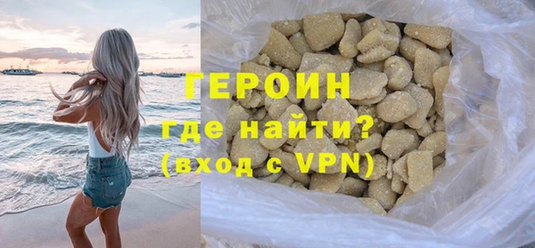 дурь Абдулино
