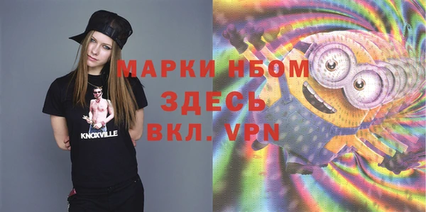 мефедрон VHQ Алзамай