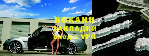 мефедрон VHQ Алзамай