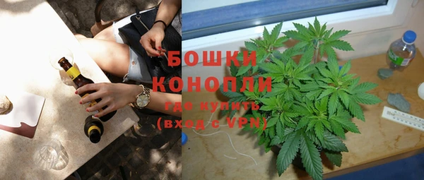 герыч Няндома