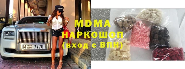 меф VHQ Алексин