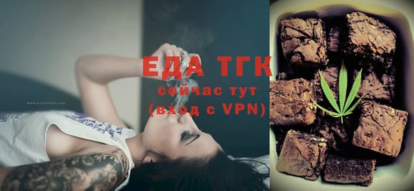 бутик Алексеевка