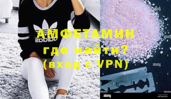 ГАЛЛЮЦИНОГЕННЫЕ ГРИБЫ Абаза