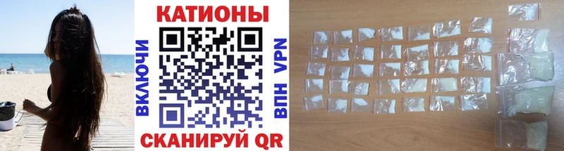 MEGA зеркало Полтавская Мефедрон VHQ