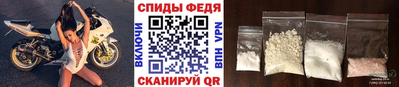 Метамфетамин кристалл  гидра зеркало  Полтавская 