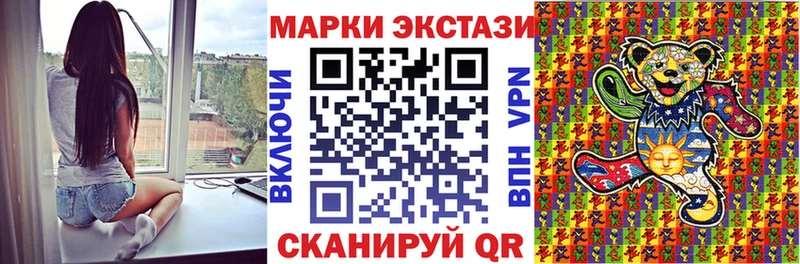 сколько стоит  Полтавская  кракен   Марки 25I-NBOMe 1,5мг 