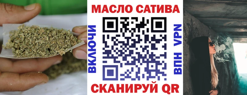 ТГК концентрат  Полтавская 