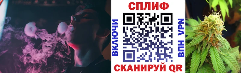 Марихуана OG Kush Полтавская